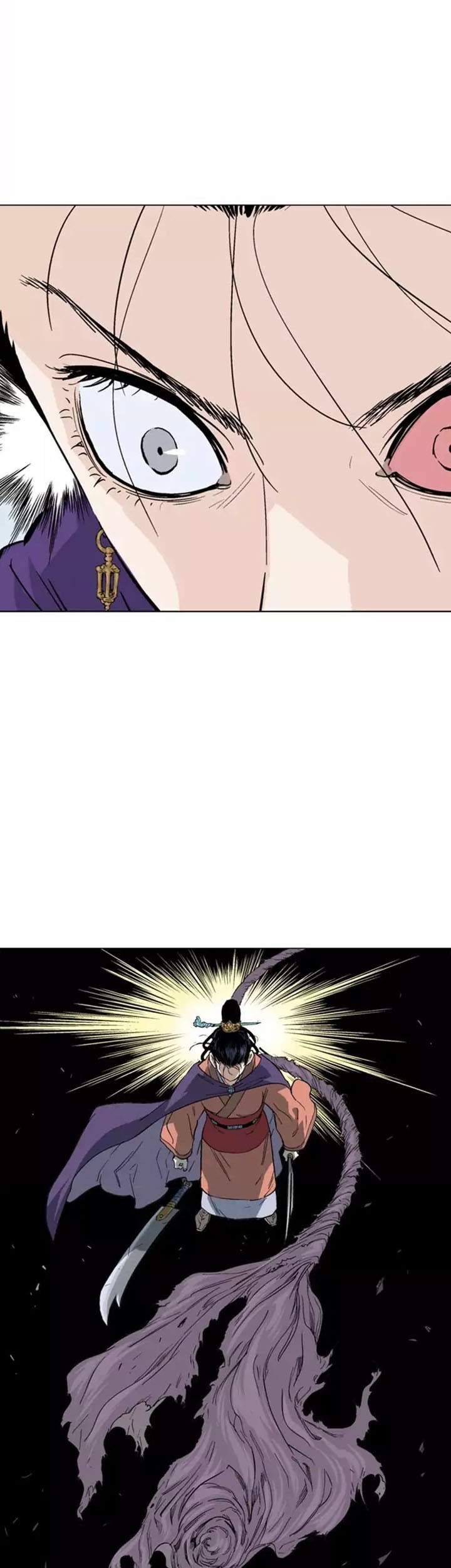 Gosu chapter 110 halaman 12