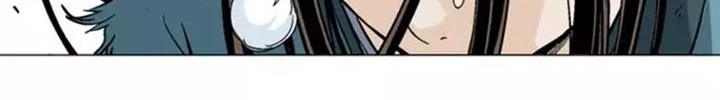Gosu chapter 110 halaman 19