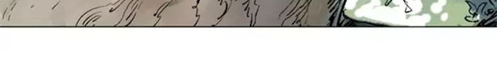 Gosu chapter 110 halaman 39