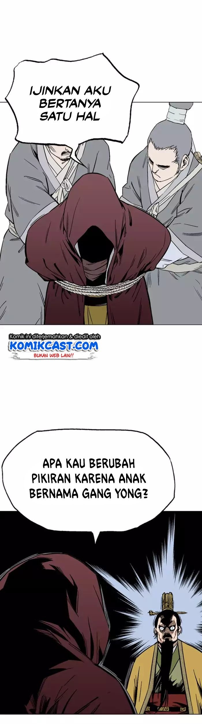 Gosu Bab 117 halaman 12