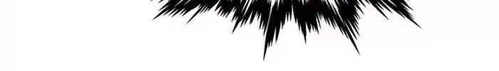 Gosu chapter 119 halaman 6