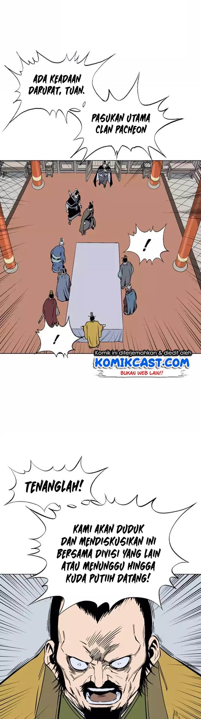Gosu chapter 119 halaman 11