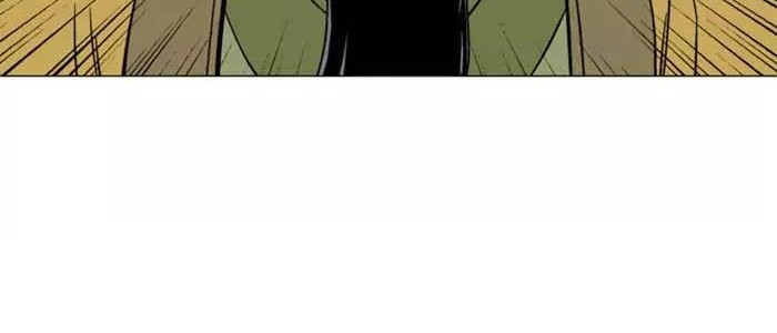 Gosu chapter 119 halaman 12