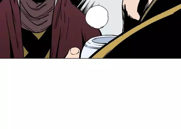 Gosu chapter 119 halaman 23