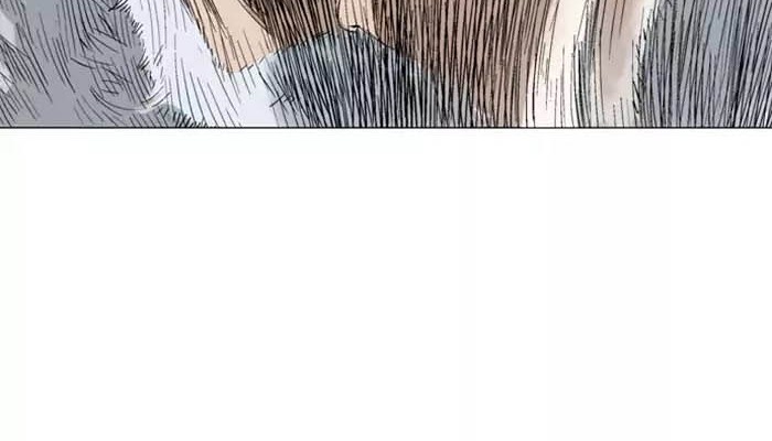 Gosu chapter 119 halaman 64