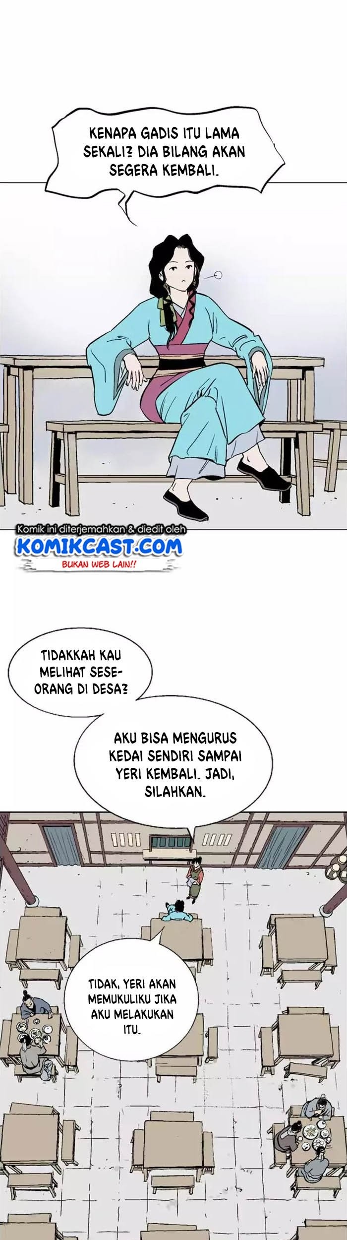 Gosu Bab 122 halaman 39