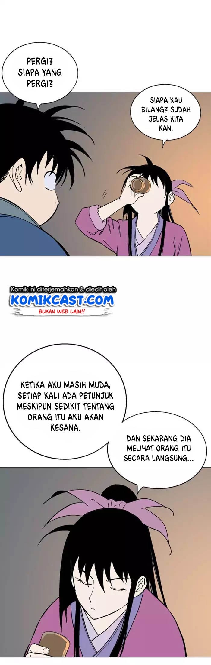 Gosu Bab 123 halaman 17