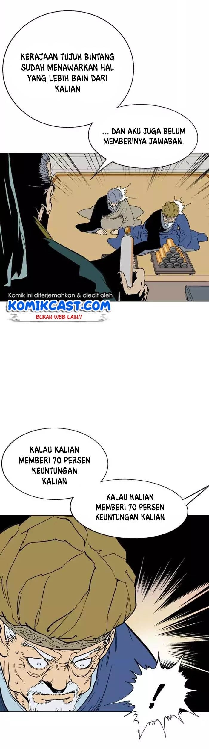 Gosu Bab 124 halaman 8
