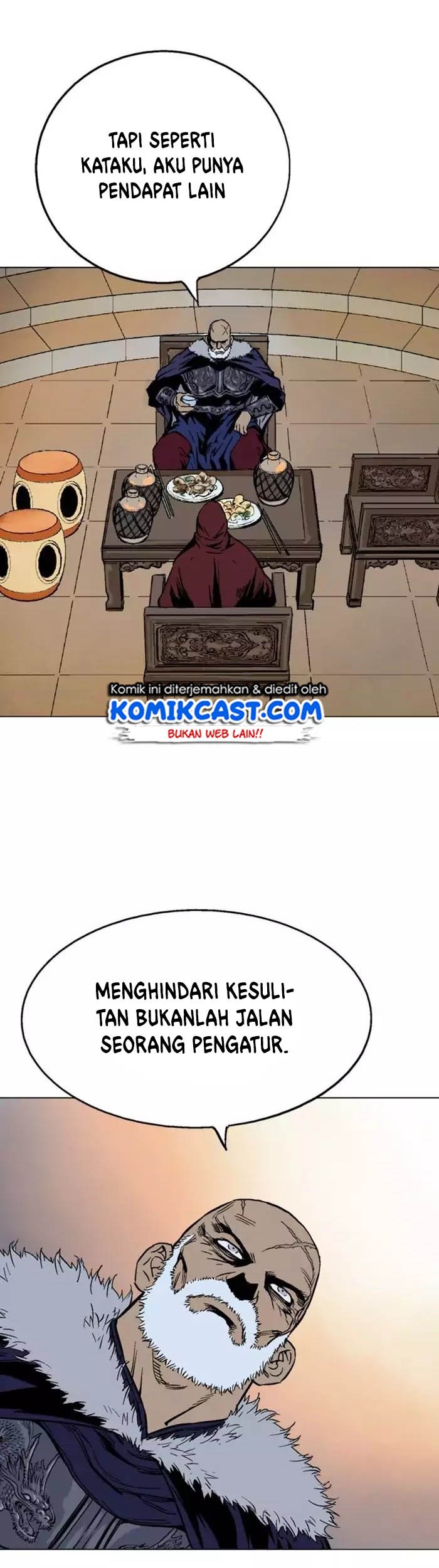 Gosu Bab 124 halaman 42