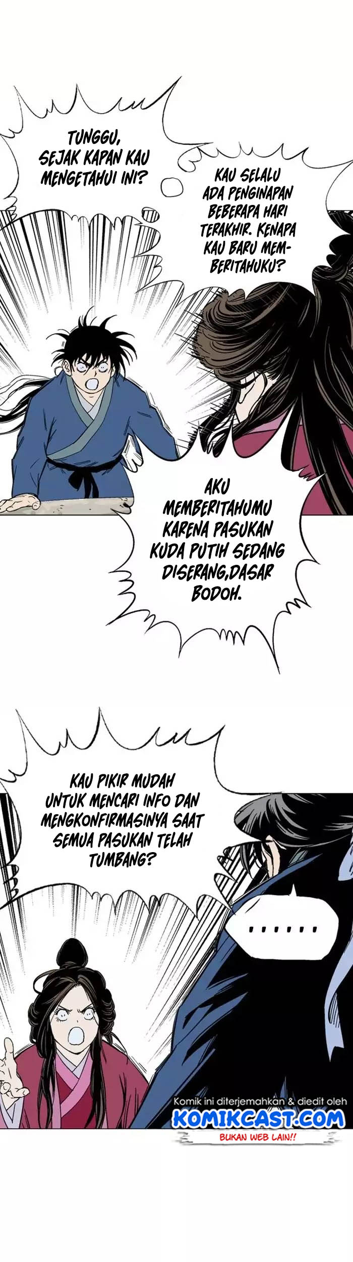 Gosu Bab 124 halaman 65