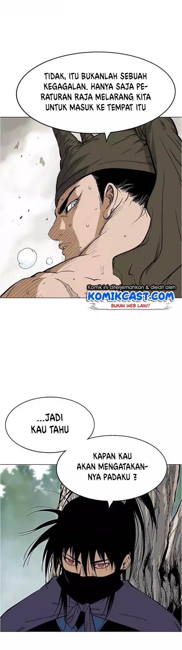 Gosu chapter 125 halaman 6