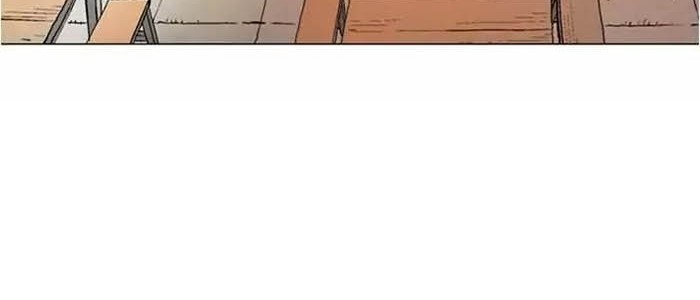 Gosu chapter 125 halaman 33