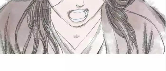 Gosu chapter 125 halaman 42