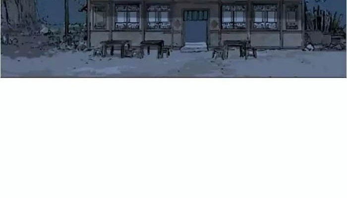 Gosu chapter 125 halaman 57