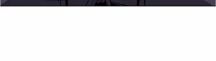 Gosu chapter 125 halaman 64