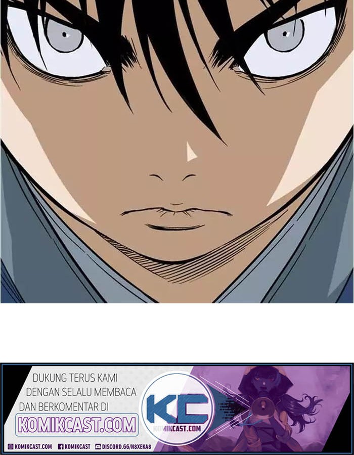 Gosu chapter 125 halaman 66