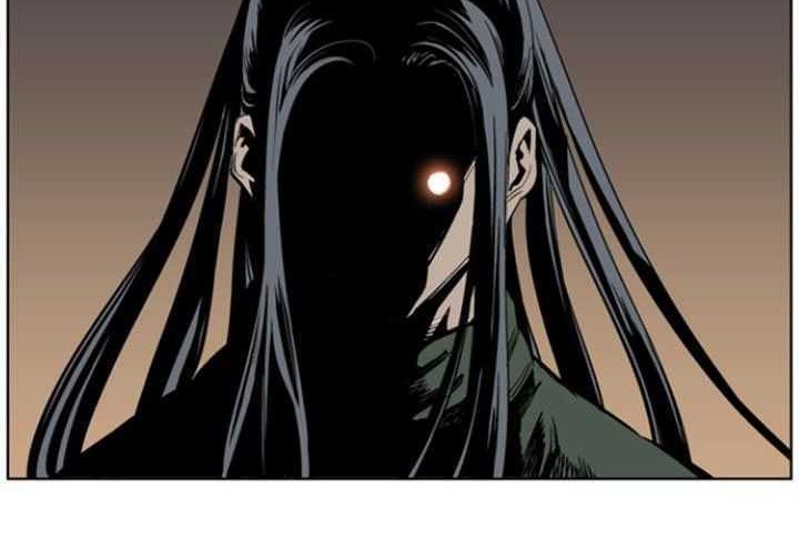 Gosu chapter 13 halaman 4