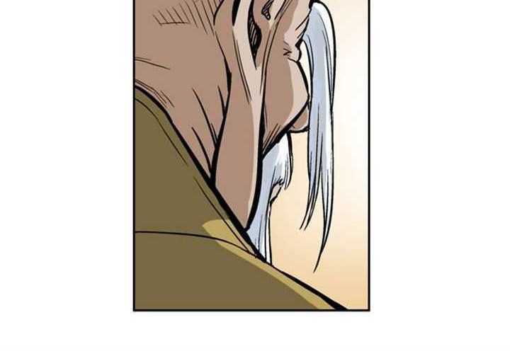 Gosu chapter 13 halaman 6
