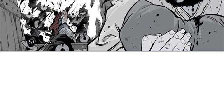 Gosu chapter 13 halaman 13