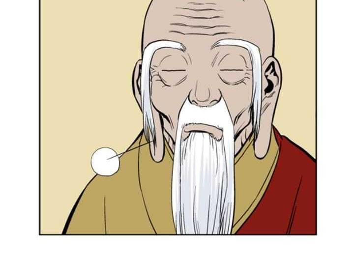 Gosu chapter 13 halaman 15