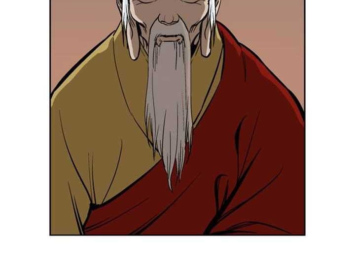 Gosu chapter 13 halaman 23