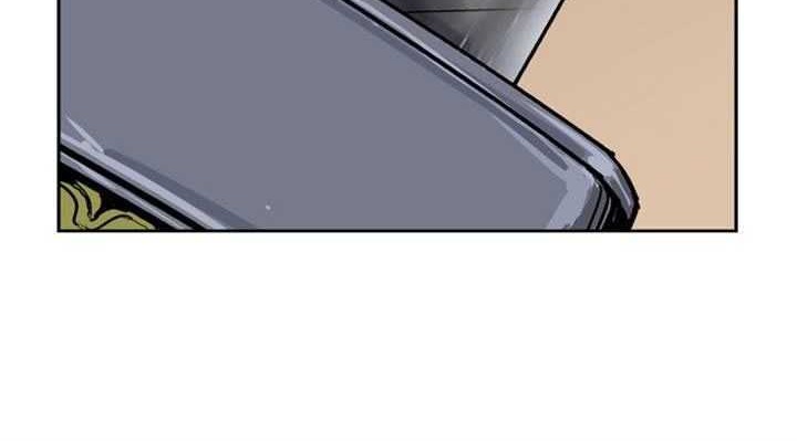 Gosu chapter 13 halaman 36