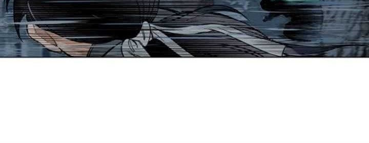 Gosu chapter 13 halaman 49