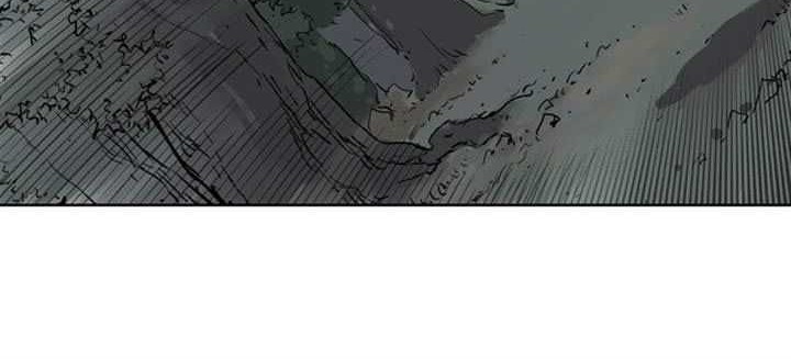 Gosu chapter 13 halaman 56