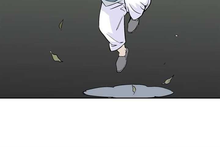 Gosu chapter 13 halaman 64