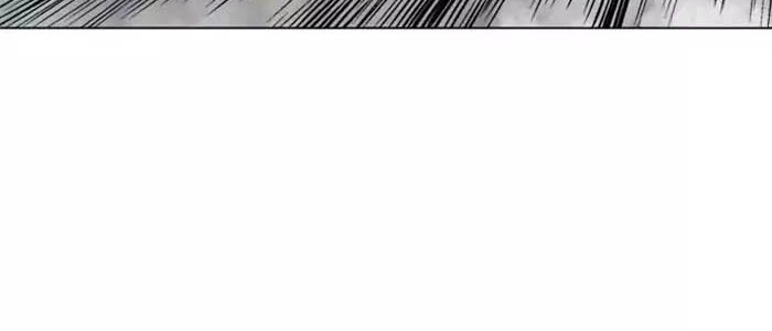 Gosu chapter 133 halaman 27