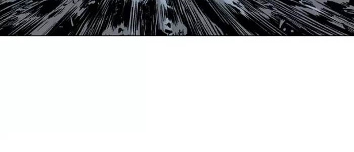 Gosu chapter 133 halaman 72