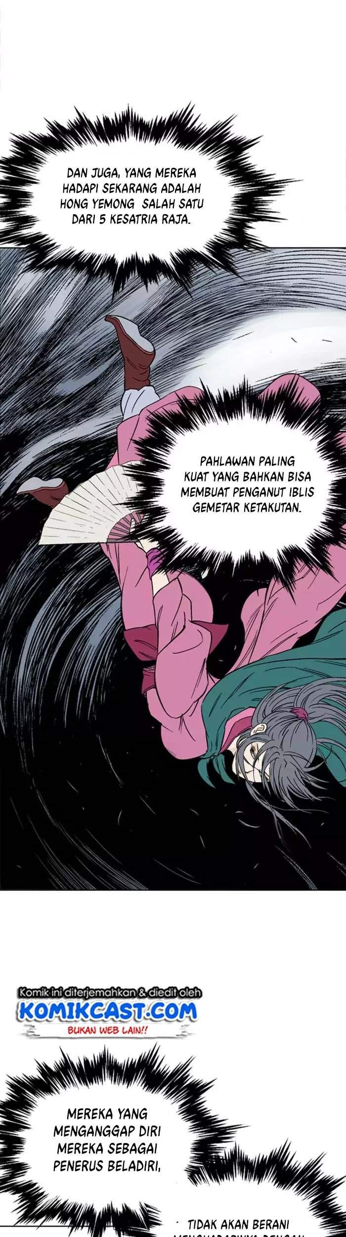 Gosu Bab 138 halaman 26