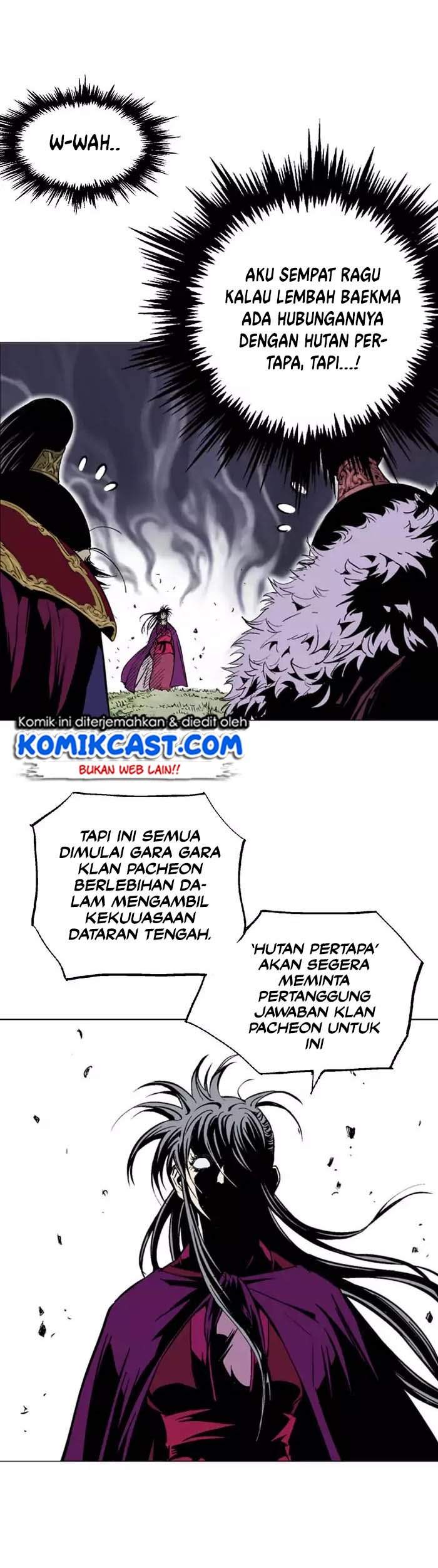 Gosu Bab 138 halaman 41