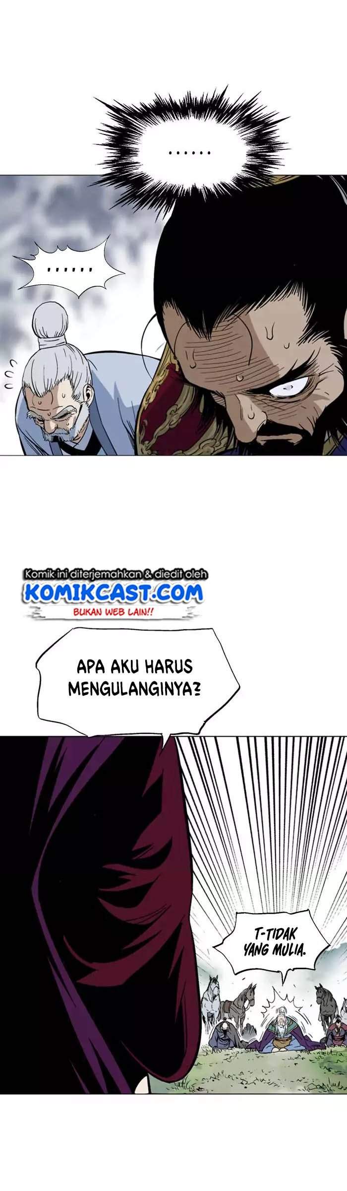 Gosu Bab 138 halaman 45