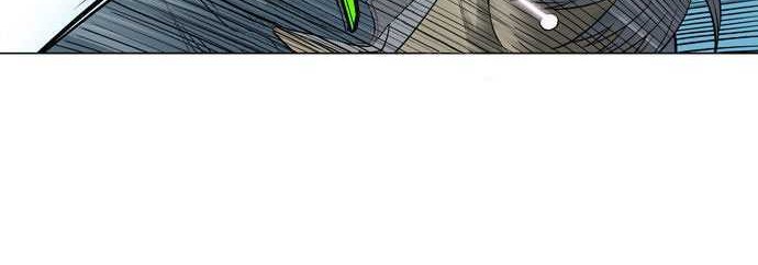 Gosu chapter 14 halaman 4