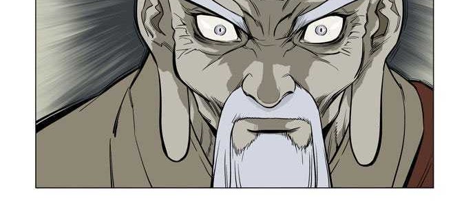 Gosu chapter 14 halaman 6