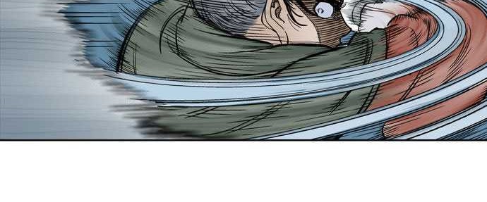 Gosu chapter 14 halaman 14