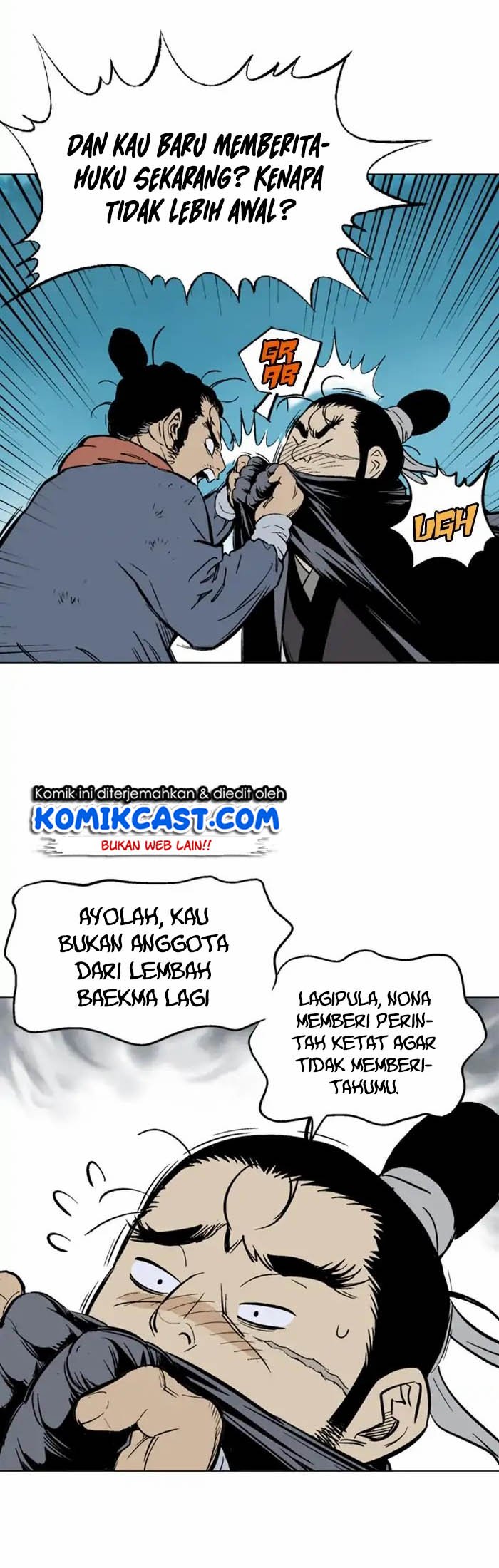 Gosu Bab 145 halaman 7