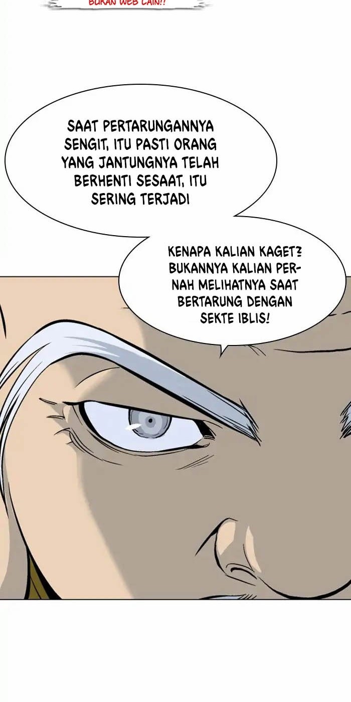 Gosu Bab 151 halaman 16