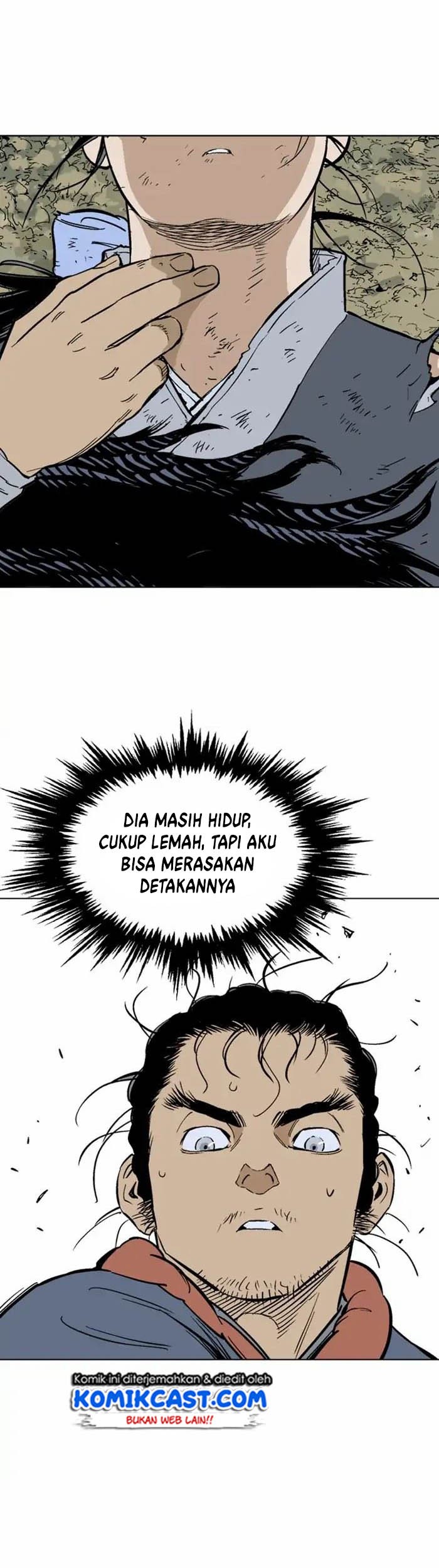 Gosu Bab 159 halaman 47