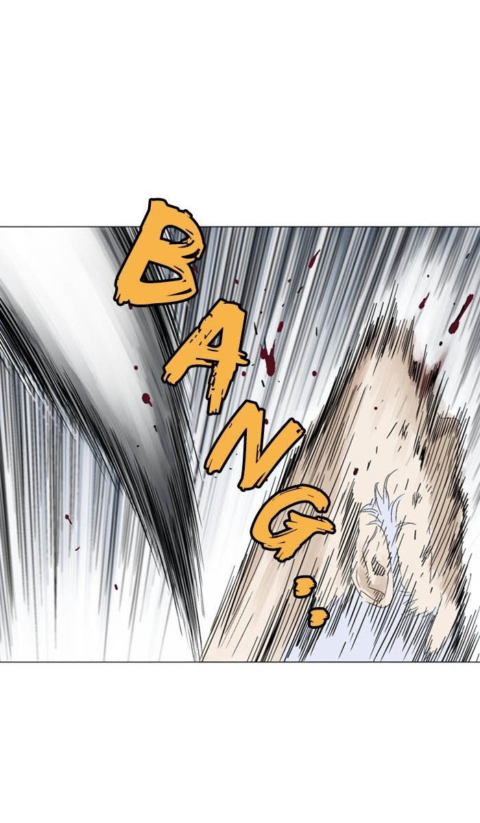 Gosu chapter 165 halaman 56