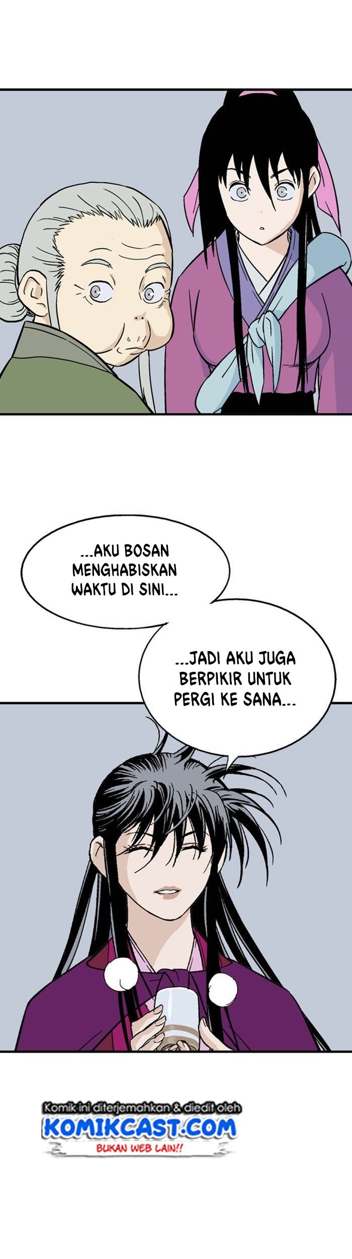 Gosu Bab 171 halaman 12