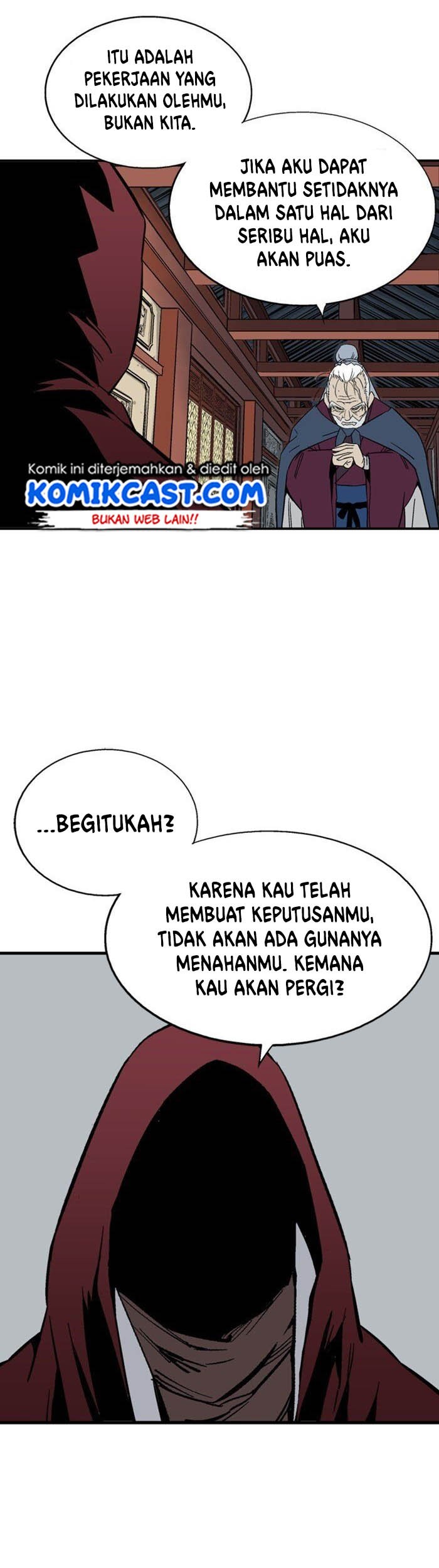 Gosu Bab 175 halaman 16