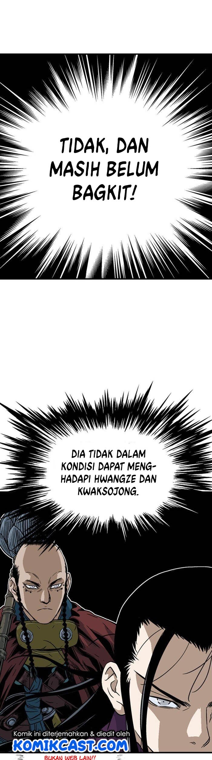 Gosu Bab 175 halaman 25