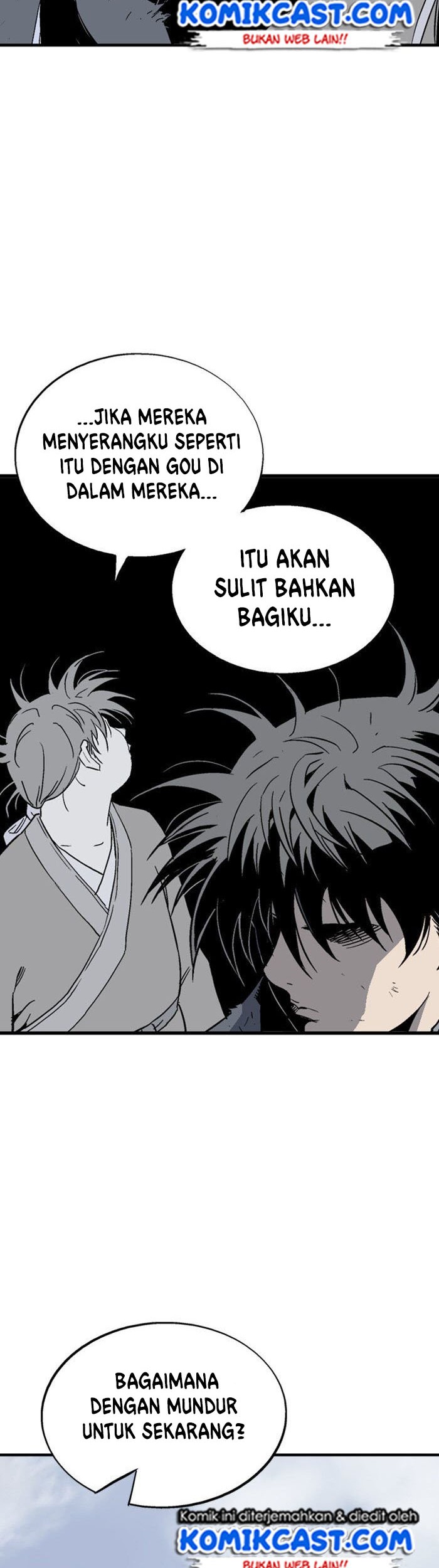 Gosu Bab 177 halaman 71