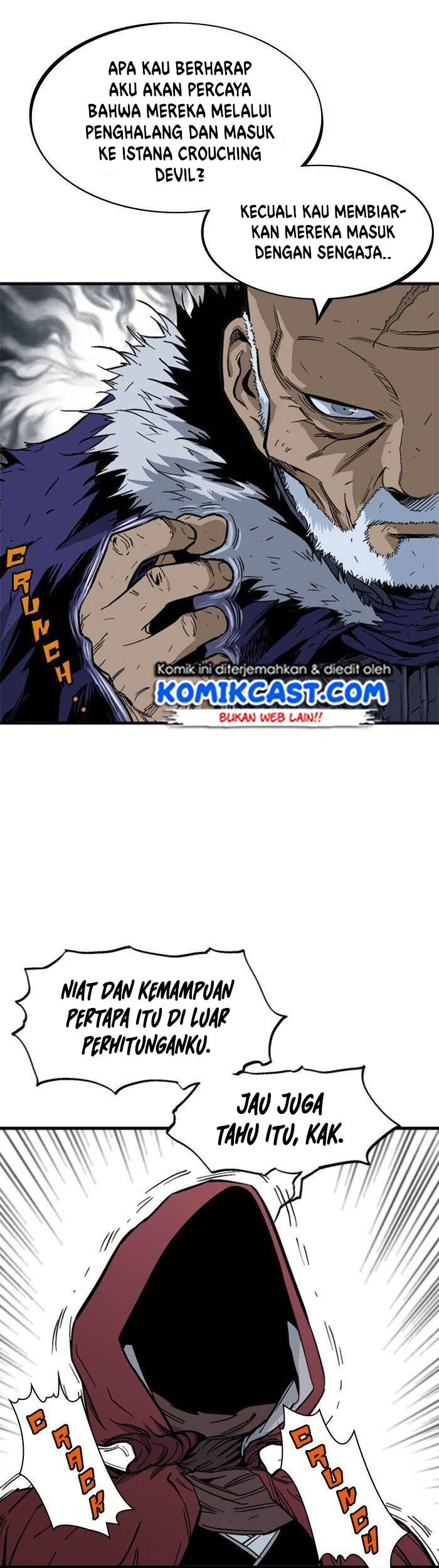 Gosu Bab 178 halaman 47