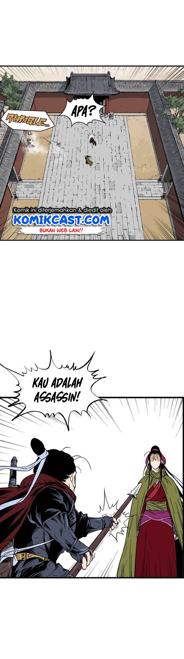 Gosu Bab 178 halaman 61