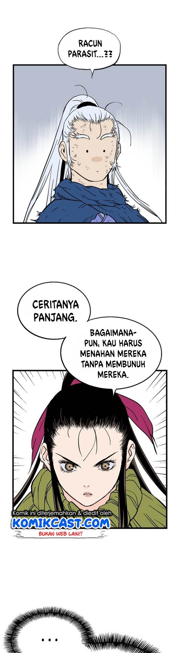 Gosu Bab 179 halaman 23