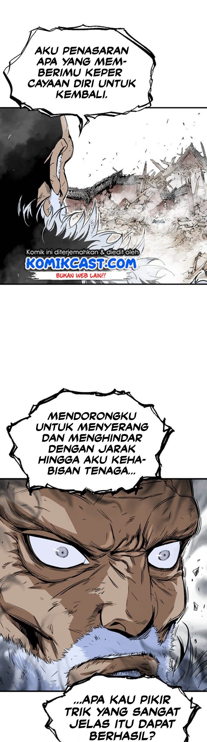 Gosu Bab 184 halaman 62