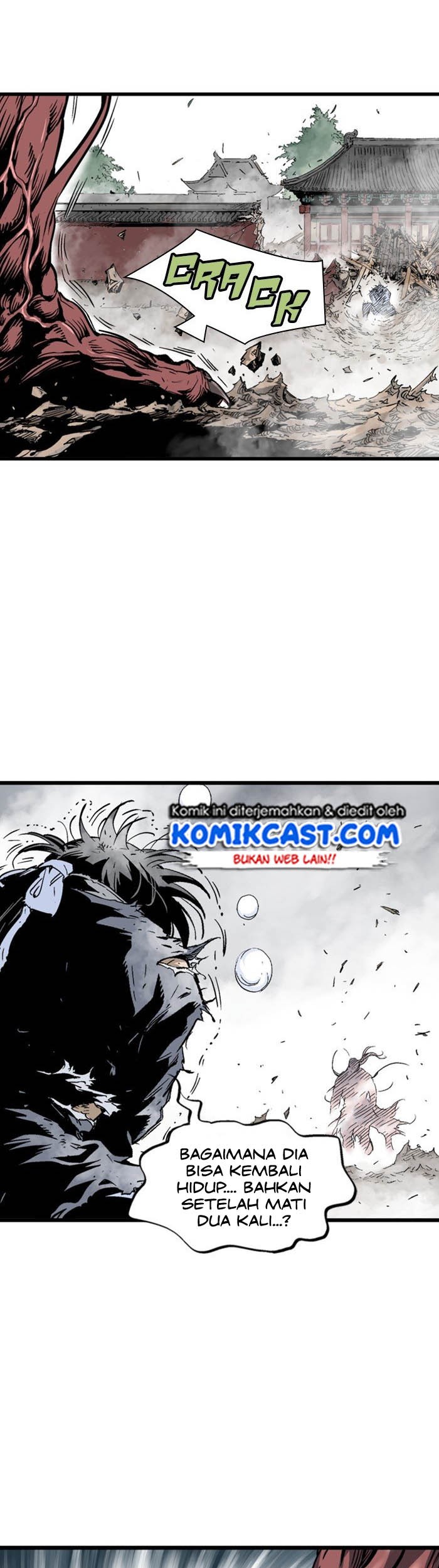 Gosu chapter 187 halaman 17